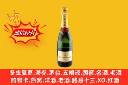 锡林郭勒苏尼特左旗鉴定高价回收名仕洋酒